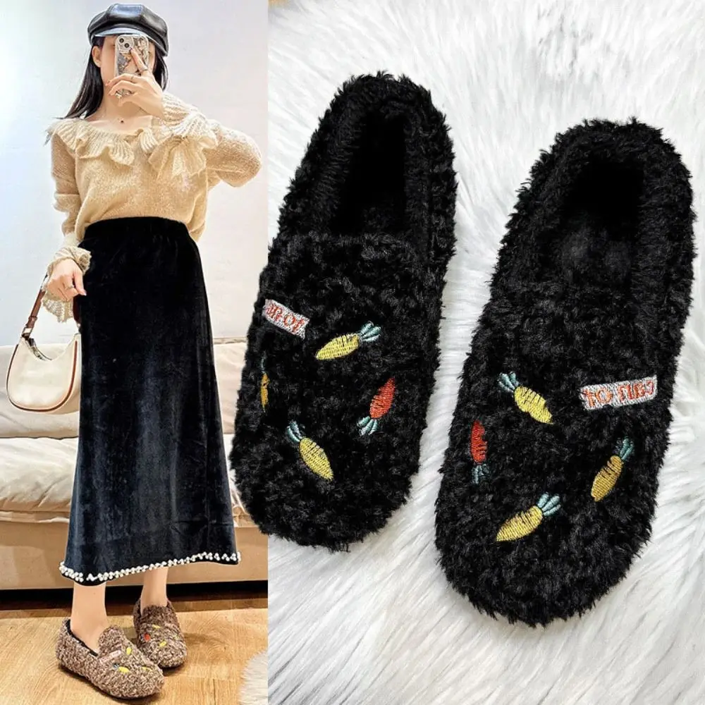 Cute Embroidery Carrot Plush Slipper Cartoon Soft Winter Slippers Shoes Warm Homewear Fluffy Flats Shoes Women