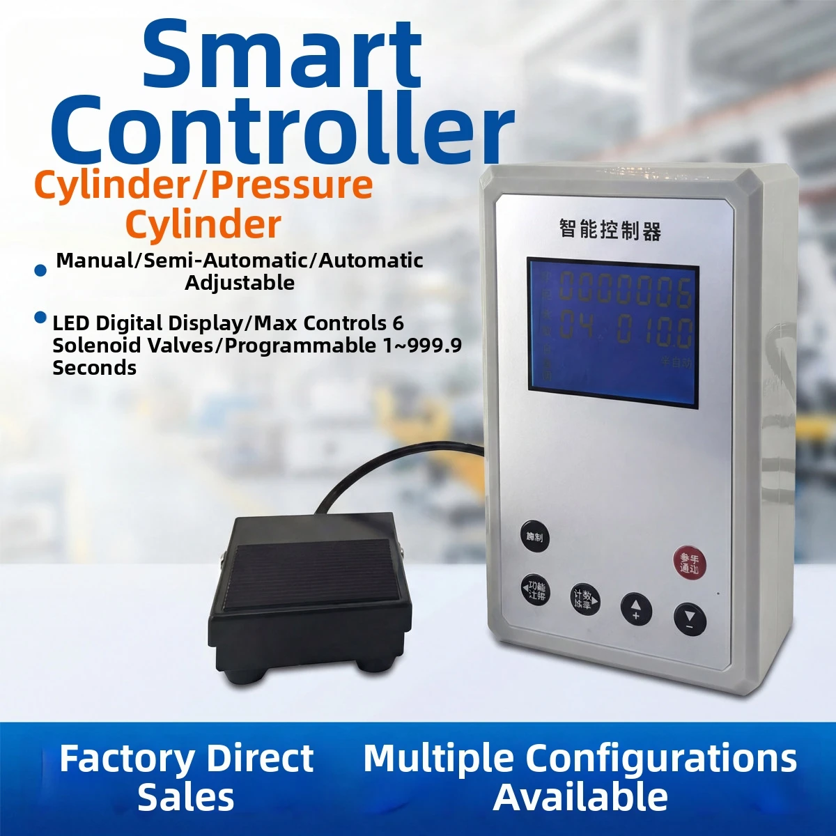 Pneumatic Booster Cylinder Programmable Time Controller Intelligent Automatic Cycle Solenoid Valve Switch Industrial Automation