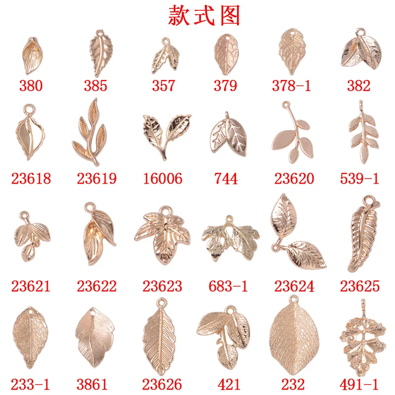 100pcs/lot  KC Gold color Alloy Leaf/Branch Charms for Wedding DIY Necklace/Bracelet Handmade wholesale