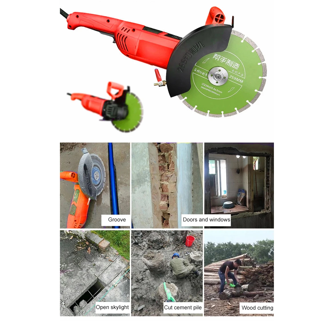 10 ″ Wall Slotting Machine 220V Multi -function Chainsaw Handheld Tile  Stone 3000W High -power Cutting Angle Grinding Machine