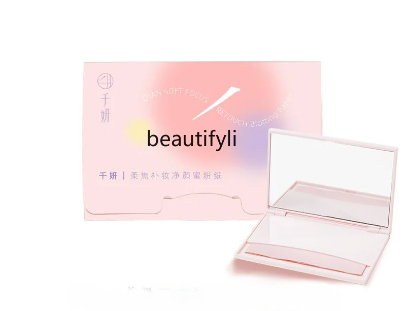 Oil Absorption Powder Paper Facial Oil Control Makeup Dry Powder Finishing Loose Powder Oil Control Lasting Matte