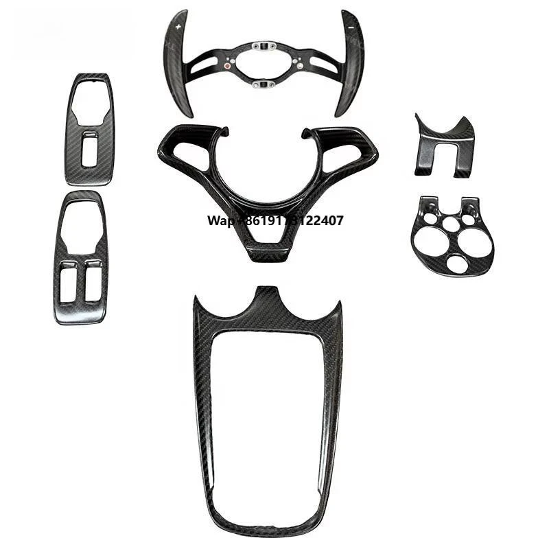 

Interior Dry Carbon Fiber Trim Replacement Parts for 570S Center Console Steering Wheel Door Panel High Quality