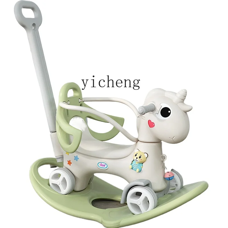 Tqh Rocking Horse Trojan  Children's Rocking Horse Baby Luge Two-in-One Toy Drop-Resistant Small Rocking Horse