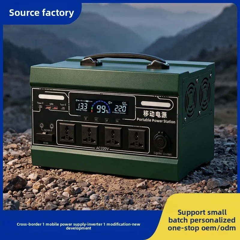 Large Capacity And High Power Pure Sine Wave 1000W Outdoor Household Power Outage Emergency Energy Storage Mobile Power Station