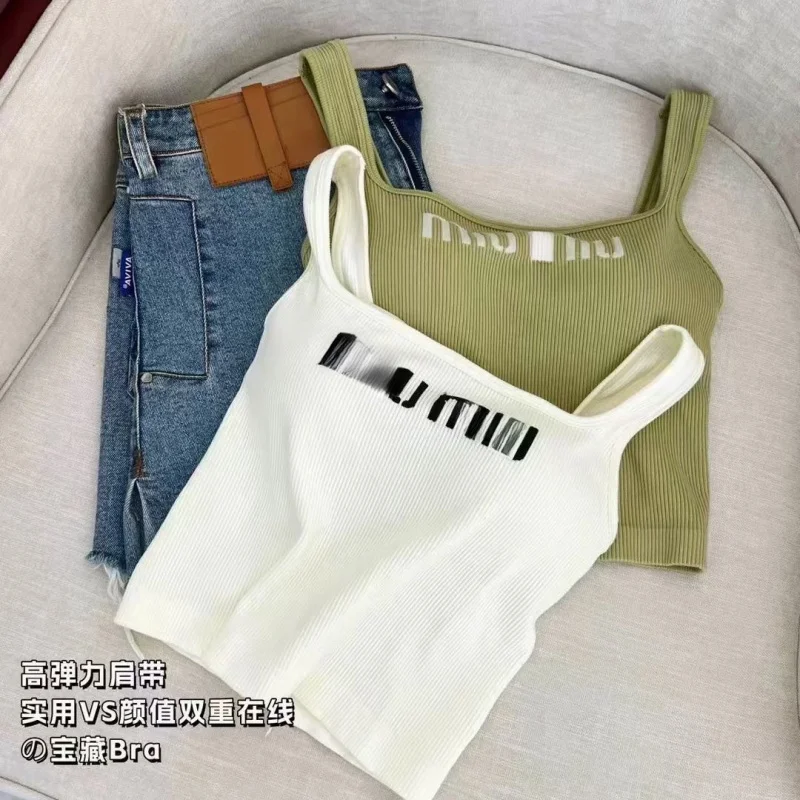 40-55kg Summer Base Outer Wear Chest Pad Camisole Short Beauty Back Slim Skin-Friendly Thin Exercise Underwear