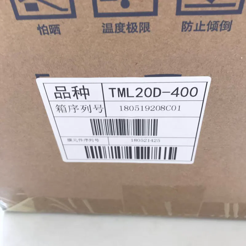 For TMG10D RO Membrane 99.7% Salt Rejection 250L/Hour 3-Year Warranty for Hotels Restaurants Retail Farms Water Treatment