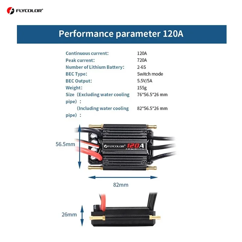 Originele Flycolor Borstelloze 50A 70A 90A 120A 150A ESC Speed Controller Progaming Kaart 2-6S Lipo BEC 5.5 V/5A voor RC Boot
