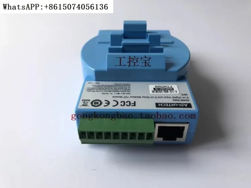 

Advantech ADAM-6060 6-channel digital input DI relay Modbus module adam-6060-D D1
