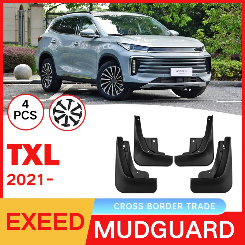 

Suitable for Xingtu Lingyun Exeed TXL 2024-2024 Car Tire Fender Tile