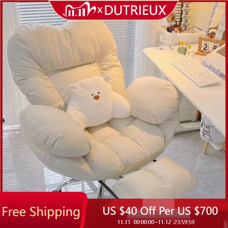 

Design Meditation Gaming Chair Executive Comfy Modern Design Office Chair Adjustable Simple Cadeira Gamer Furniture Decoration