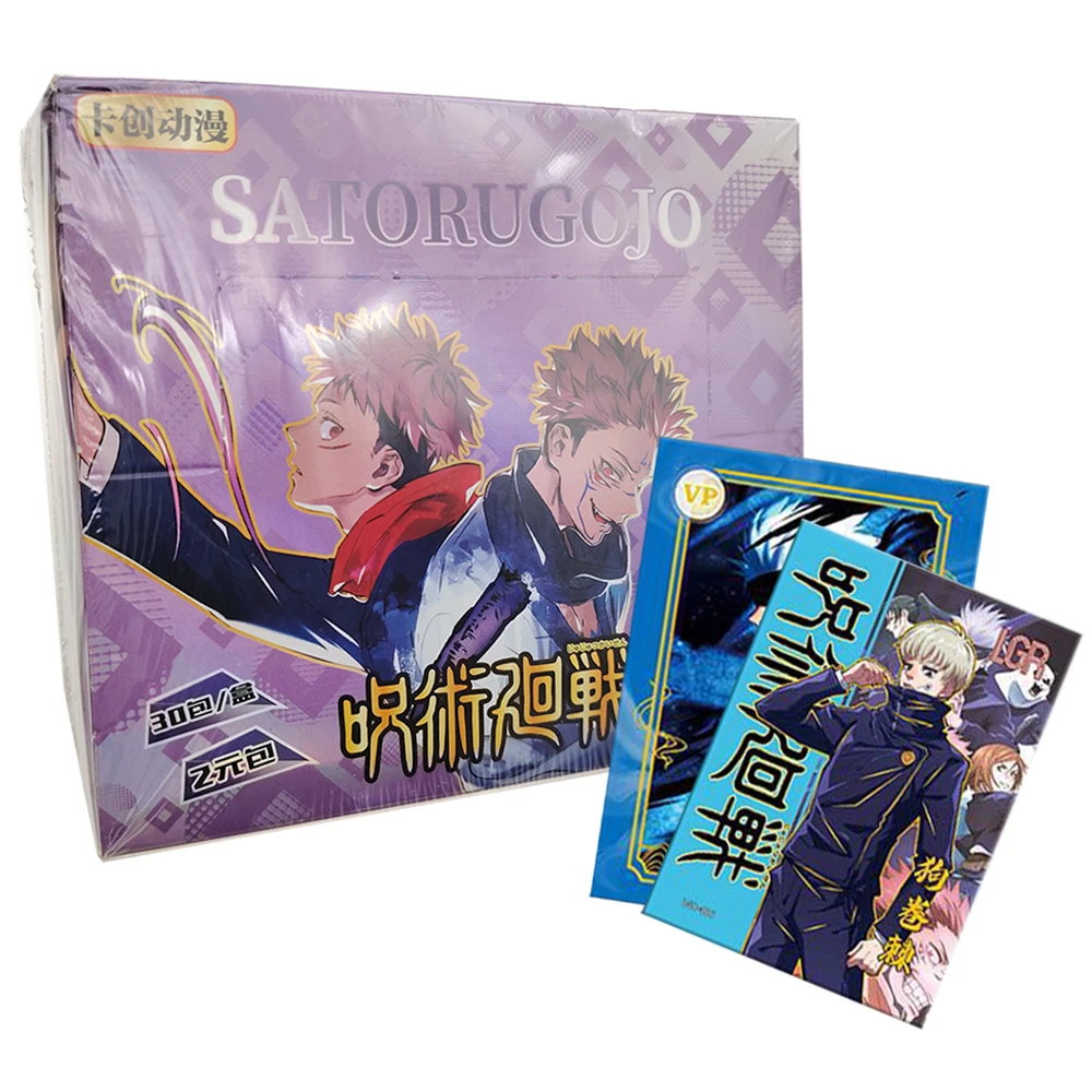 

Jujutsu Kaisen Collection Card Itadori Yuji Fushiguro Megumi Exquisite Craft Illustration Card Friends' Favorite Holiday Gifts