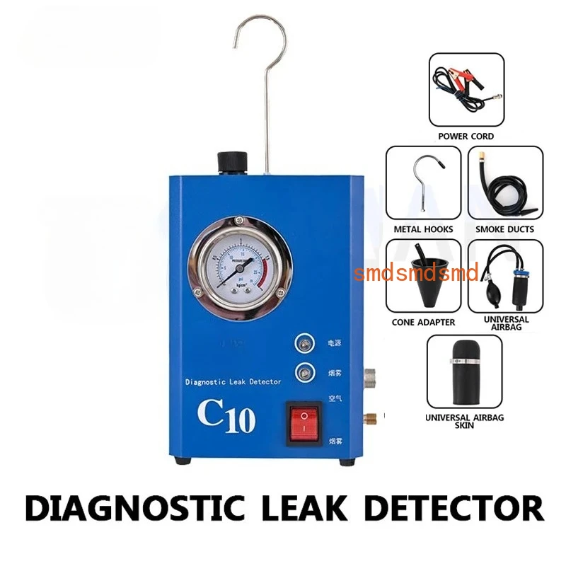 

12V Car Smoke Leak Detector Automobile Diagnostic Leak Detector Smoke Machine Fault Detector Engine Intake And Exhaust Tester