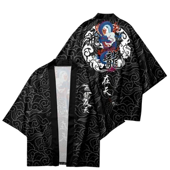 เสื้อคลุมสไตล์ฮาราจูกุลายอนิเม...