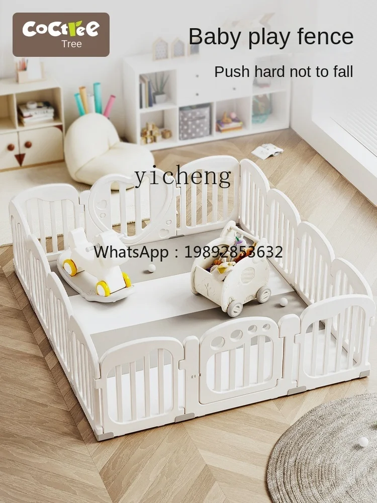 ZZ Baby Fence Baby Fence Living Room Children's Ground Game Climbing Pad Safety Toddler Fence Indoor Home