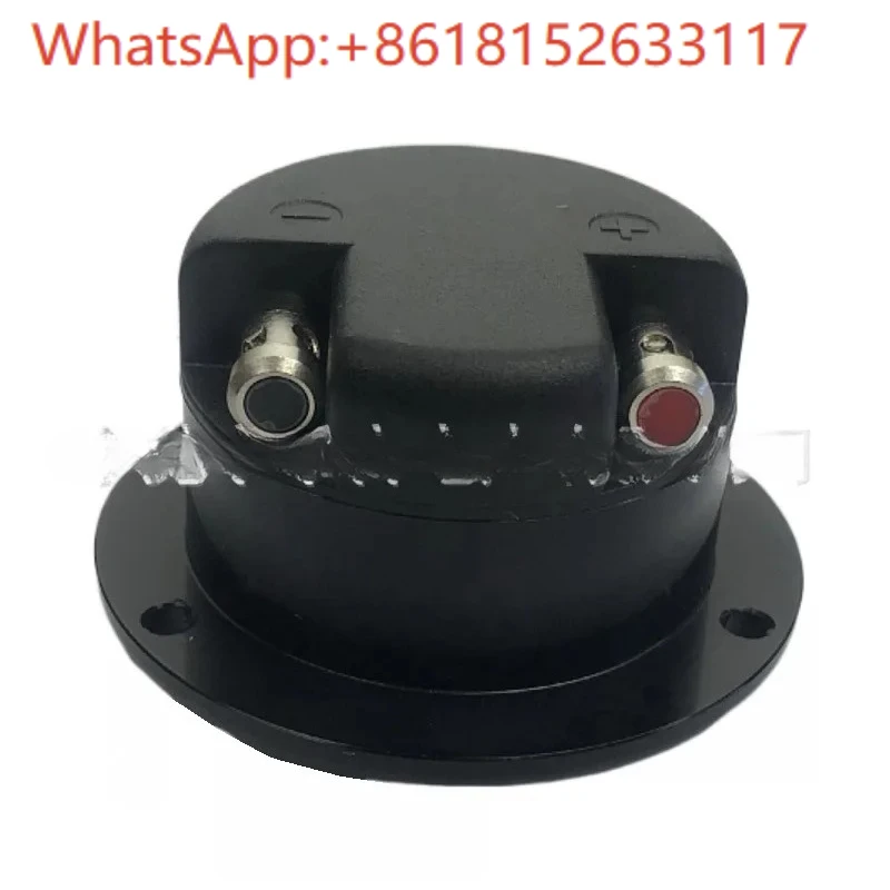 Altavoz de coche con tweeter de 2,5 pulgadas