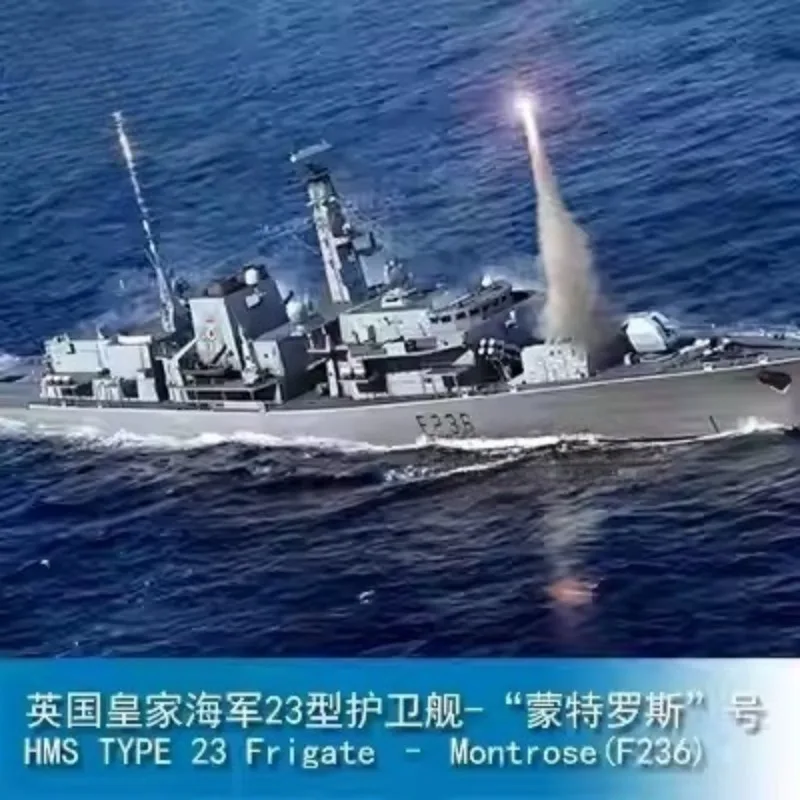 

Модель военного корабля Trumpeter 06720 HMS TYPE 23 Frigate - Montrose (F236) в масштабе 1/700, сборная, для самостоятельной сборки, игрушка, подарок на день рождения