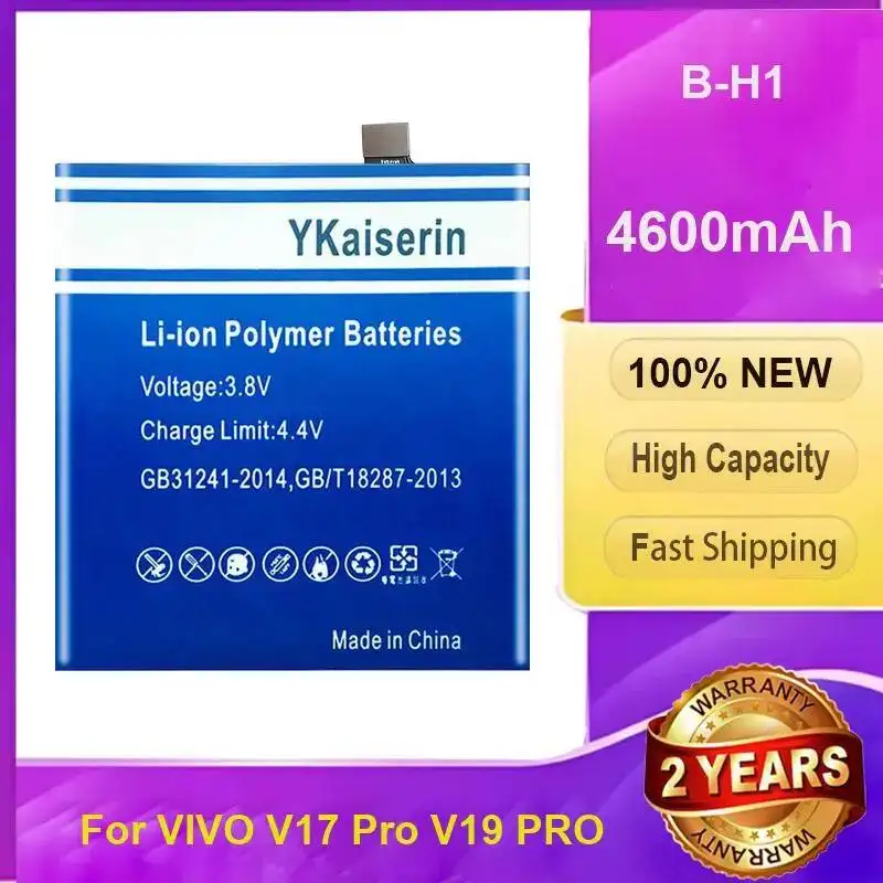 

Mobile Phone Battery Reliable Replacement B-H1 For Vivo V17 Pro V19 4600Mah Portable
