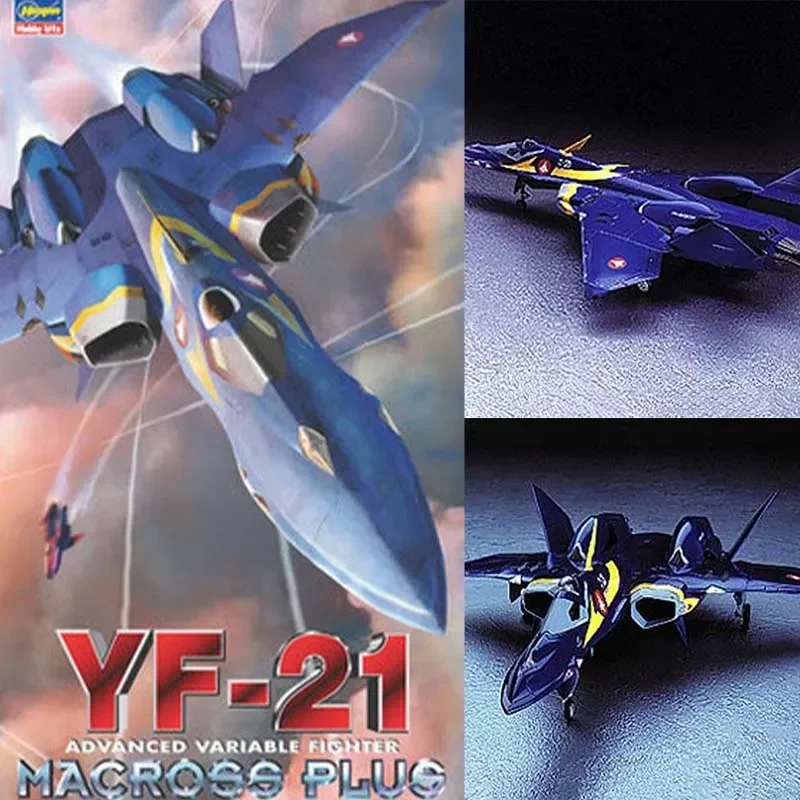 Macross 1/72 Anime Action Figure YF-21 Macross Plus Advanced Variable Fighter Assembly Toy Robotech Model Collection Puzzle Toys