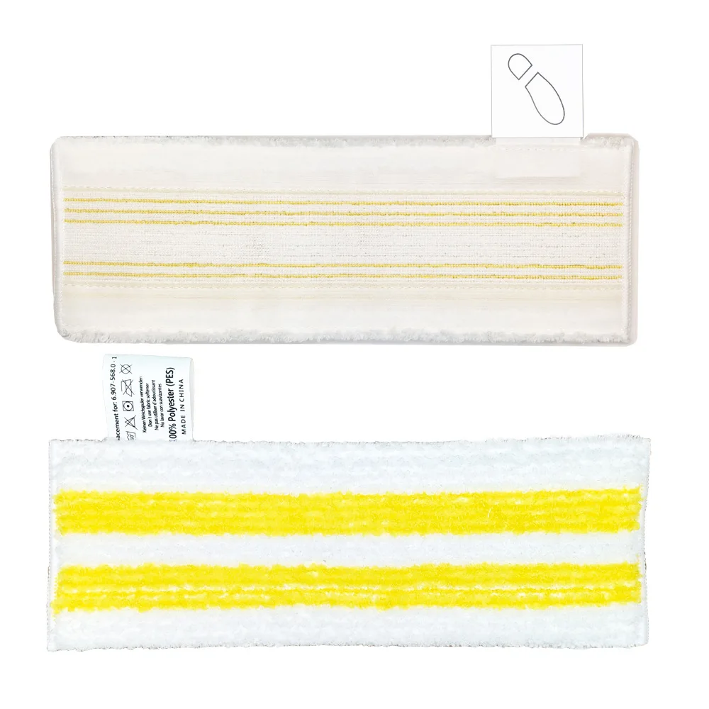 Steam Mop Cloth For Karcher Easyfix Sc2 Sc3 Sc4 Sc5 Handheld Vacuum Cleaner Part Yellow  Mop Cloth Cover Rags Pads  Accessory