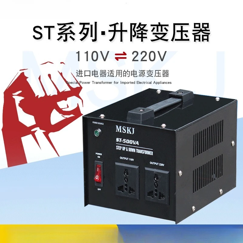 Lift transformer 220V to 110v 120v mutual to 230v power transformer