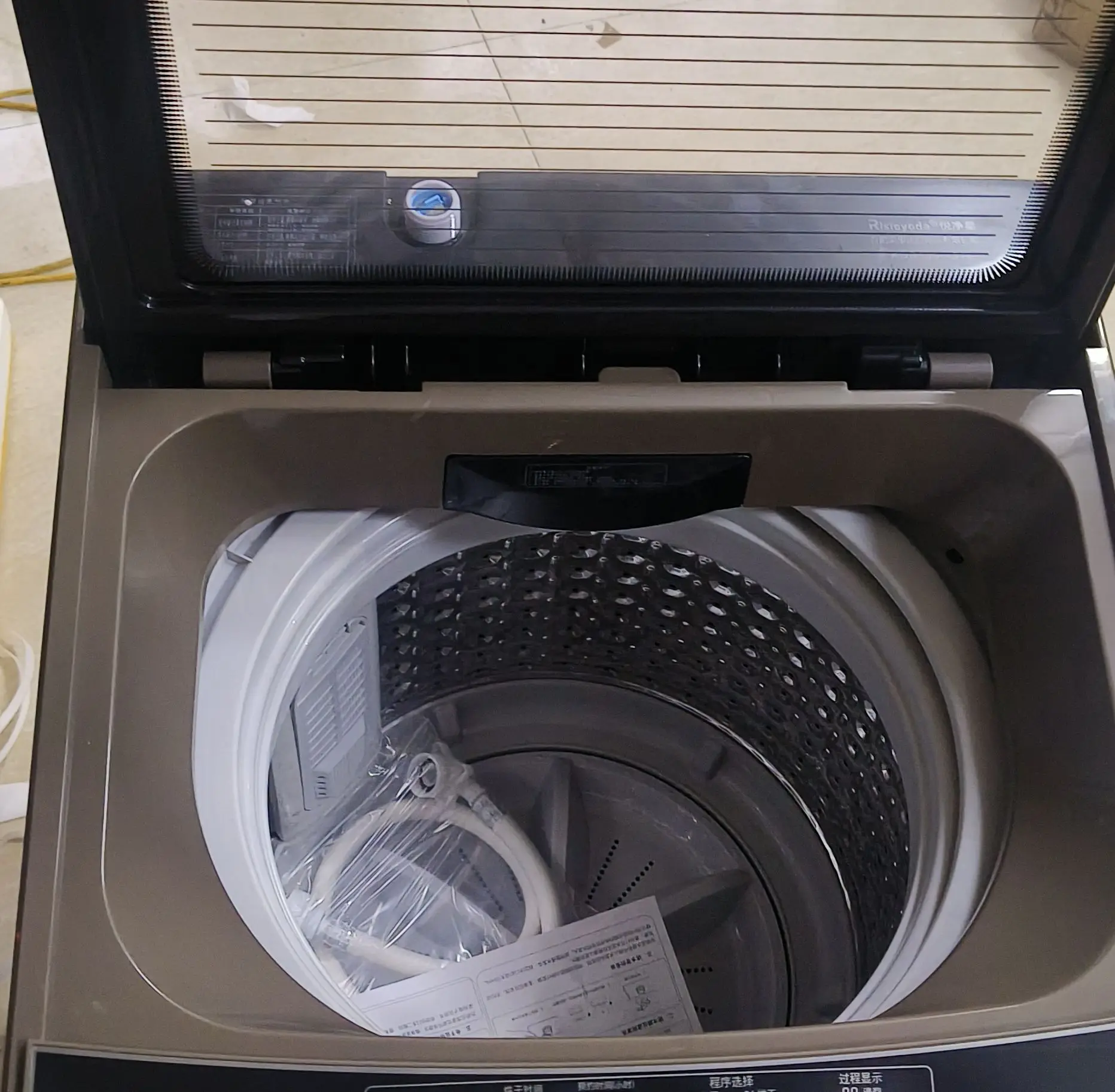 12kg 7.5kg Household Fully Automatic Washing Machine Wave Wheel Washing Machine Clothes Washing Machines