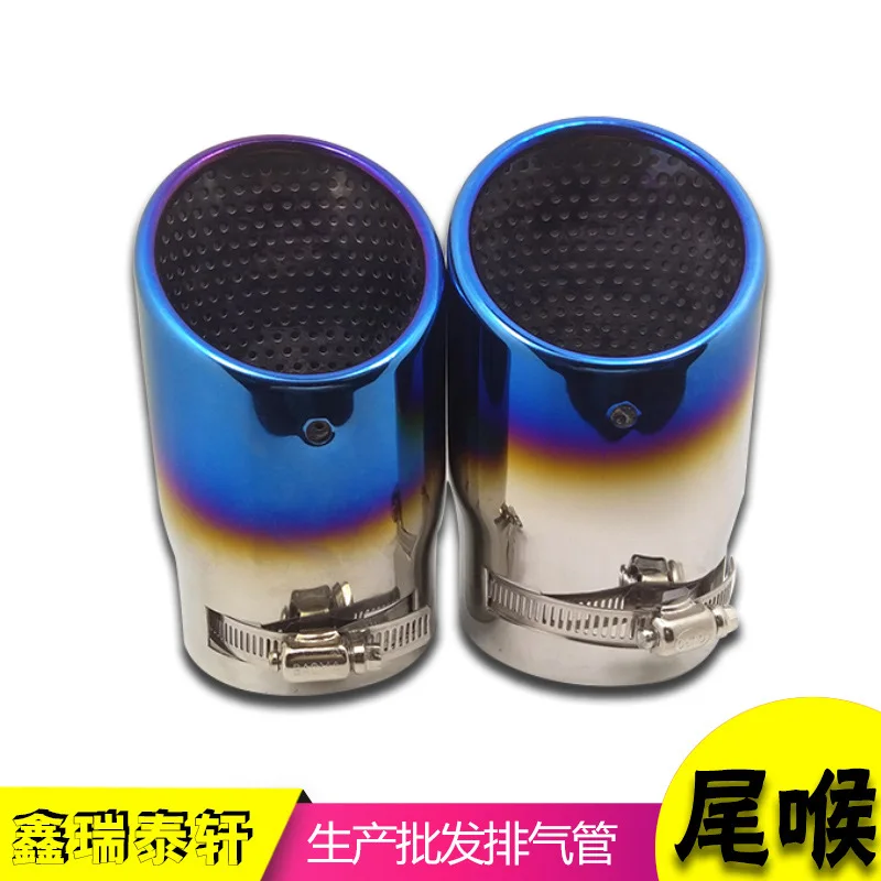 For Mazda CX-3 CX-4 CX-5 Atenza stainless steel muffler tail throat