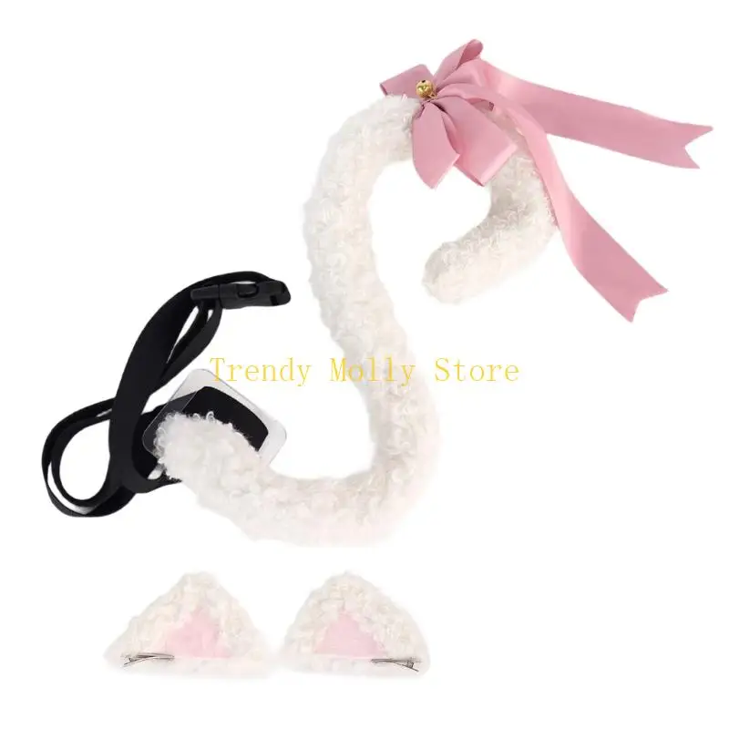 N5KB pièces Queue Oreilles En Peluche Fausse Fourrure Animaux Renards Loup Chats Costume Halloween Déguisement Costume