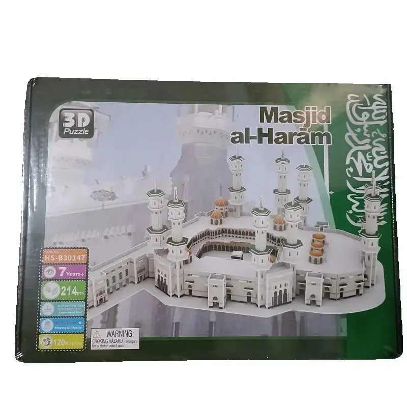 Srbija al-Haram Madina Mosque Π‘Π°ΡΠ΄ΠΎΠ²ΡΠΊΠ°Ρ ΠΡΠ°Π²ΠΈΡ Π·Π½Π°ΠΌΠ΅Π½ΠΈΡΠ°Ρ Π°ΡΡ
ΠΈΡΠ΅ΠΊΡΡΡΠ° 3D Π³ΠΎΠ»ΠΎΠ²ΠΎΠ»ΠΎΠΌΠΊΠ° DIY ΠΈΠ³ΡΡΡΠΊΠ° ΡΡΡΠ½Π°Ρ ΡΠ°Π±ΠΎΡΠ° ΠΏΠΎΠ΄Π°ΡΠΎΠΊ Π½Π° Π΄Π΅Π½Ρ ΡΠΎΠΆΠ΄Π΅Π½ΠΈΡ Π΄Π»Ρ Π΄Π΅Π²ΠΎΡΠ΅ΠΊ ΠΈ ΠΌΠ°Π»ΡΡΠΈΠΊΠΎΠ² Srbija al-Haram Madina Mosque Π‘Π°ΡΠ΄ΠΎΠ²ΡΠΊΠ°Ρ ΠΡΠ°Π²ΠΈΡ Π·Π½Π°ΠΌΠ΅Π½ΠΈΡΠ°Ρ Π°ΡΡ
ΠΈΡΠ΅ΠΊΡΡΡΠ° 3D Π³ΠΎΠ»ΠΎΠ²ΠΎΠ»ΠΎΠΌΠΊΠ° DIY ΠΈΠ³ΡΡΡΠΊΠ° ΡΡΡΠ½Π°Ρ ΡΠ°Π±ΠΎΡΠ° ΠΏΠΎΠ΄Π°ΡΠΎΠΊ Π½Π° Π΄Π΅Π½Ρ ΡΠΎΠΆΠ΄Π΅Π½ΠΈΡ Π΄Π»Ρ Π΄Π΅Π²ΠΎΡΠ΅ΠΊ ΠΈ ΠΌΠ°Π»ΡΡΠΈΠΊΠΎΠ²