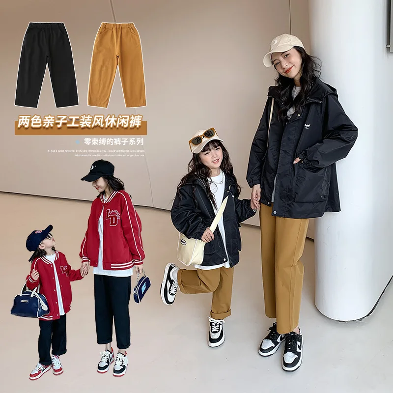 

High-end Parent-child Casual Pants New Autumn Mother-daughter Mother-son Fried Street Net Red Trousers Family Pants