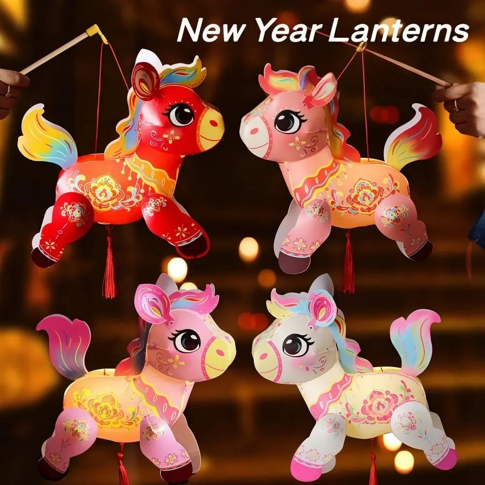 Pony Shape Horse Year Lanterns DIY Handmade Cartoon Chinese-style Mini Lantern Handheld Includes Accessories New Year Lanterns