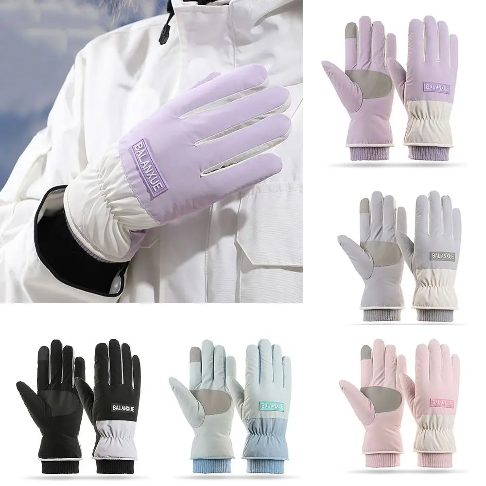 

Thickened Winter Women Gloves Warm Full Finger Bicycle Touch Screen Gloves Breathable Windproof Skiing Gloves Mountaineering