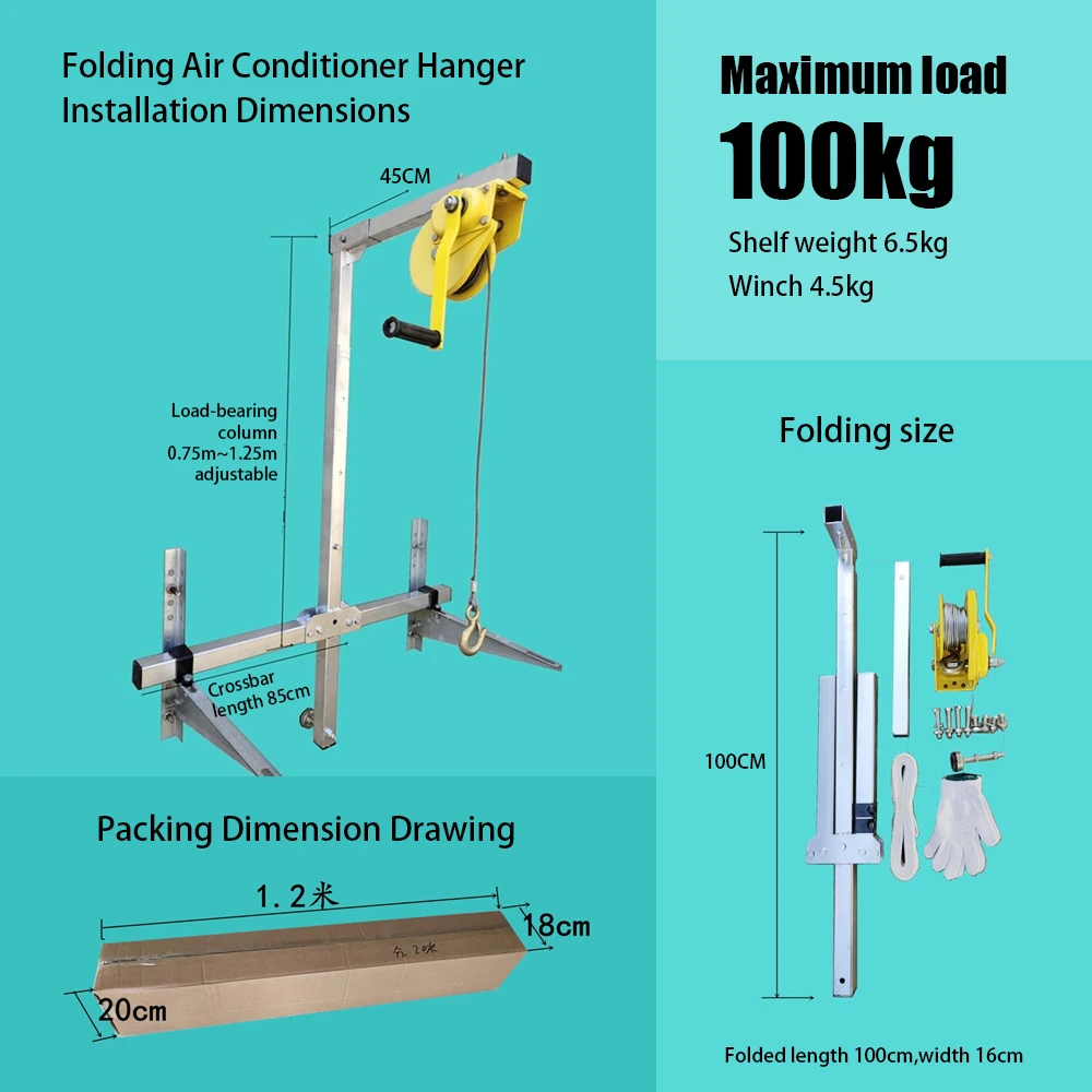 Air Conditioner Outside Hanging Mounting Bracket Aerial Installation Tool Lifting Bracket Crane Folding Side Swinging Bracket