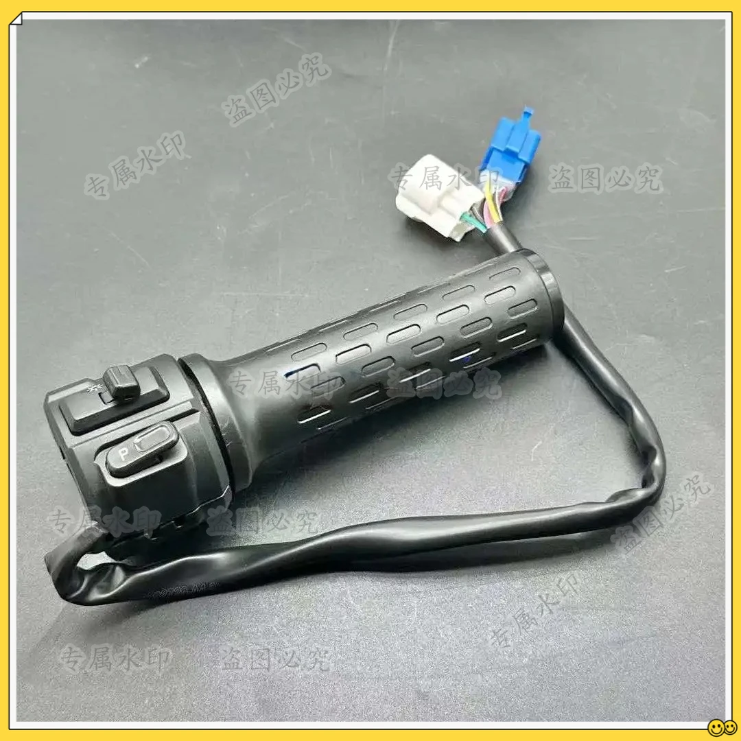 

1Pc for New Dazhou Honda Motorcycle Accessories Electric Vehicle S07 Right Switch Assembly Right Accelerator Physical Picture