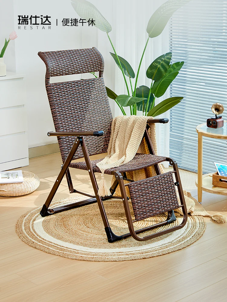 

Ruista Rattan Chair Recliner Folding Lunch Break Balcony Home Leisure Armchair Lazy Beach Chair Nap Backrest Chair