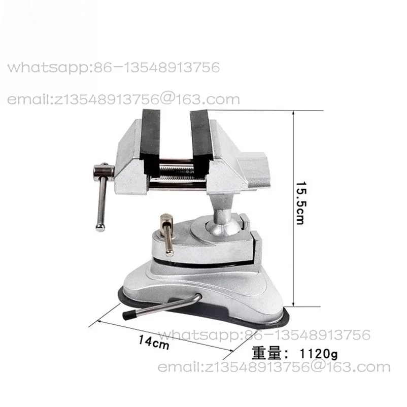 70MM Universal Ball Head, Aluminum Alloy, Work Vice DIY Tool, Rotating, Suction Cup，Table Vice
