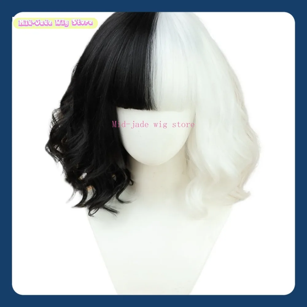 Mid-jade Wig Store Krura Cosplay Wig - Black and White Two Tone Hair Anime Cosplay Party Onmyoji Head Synthetic Heat-resistant