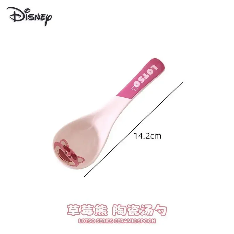 Disney Lotso children's cartoon internet celebrity dessert non-slip ceramic extended handle cute spoon household deepened spoon