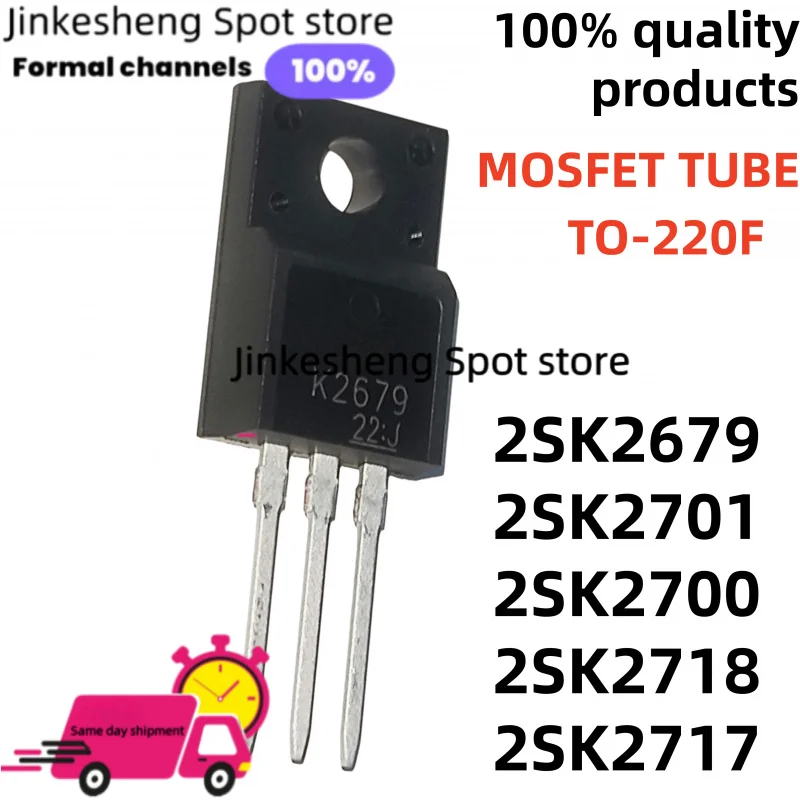 20PCS 2SK2679 2SK2701 2SK2717 2SK2718 2SK2700 TO-220F MOSFET TUBE Collection K2679 K2701 K2718 K2700 K2717 Electronic Components