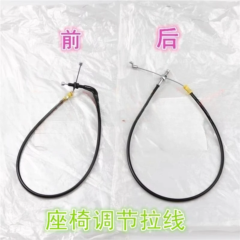 1Pc For Qingling Is…
