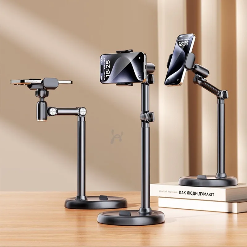 

Держатель для мобильного телефона с регулировкой подъема, прямая трансляция, верхняя съемка, регулируемая по высоте настольная подставка для мобильного телефона для iPhone