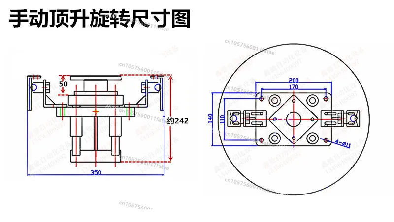 Assembly Line Jacking Rotary Cylinder QGBD80-40 (50) 90 Degrees 180 Degrees Assembly Line Automatic Lifting Rotary Table