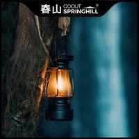 gooutspringhill Aurora kerosene lamp, old-fashioned horse light, outdoor tent lighting, retro portable, camping equipment