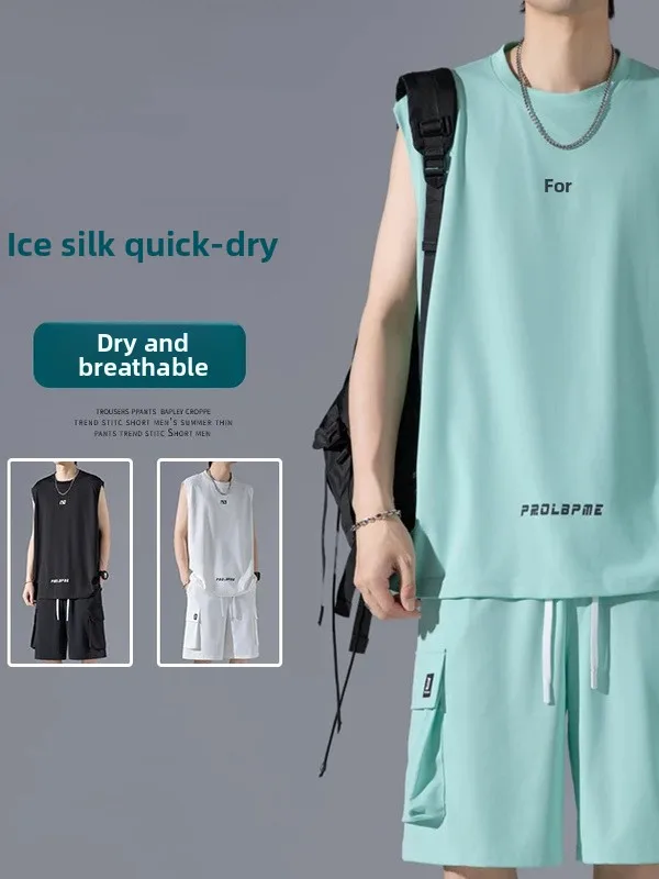 

Комплект спортивного жилета Ice Silk Cool Feeling, мужская модная круглая футболка Ne Svel, летняя тонкая рабочая одежда, комплект из двух предметов