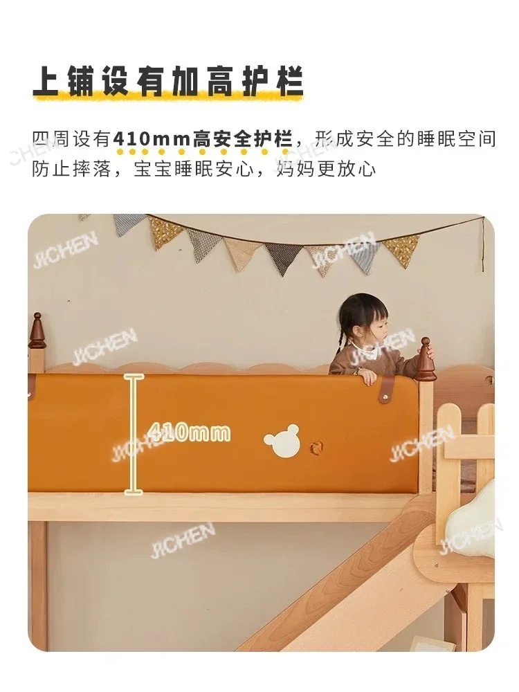 Jc Bunk Beds, Solid… - image