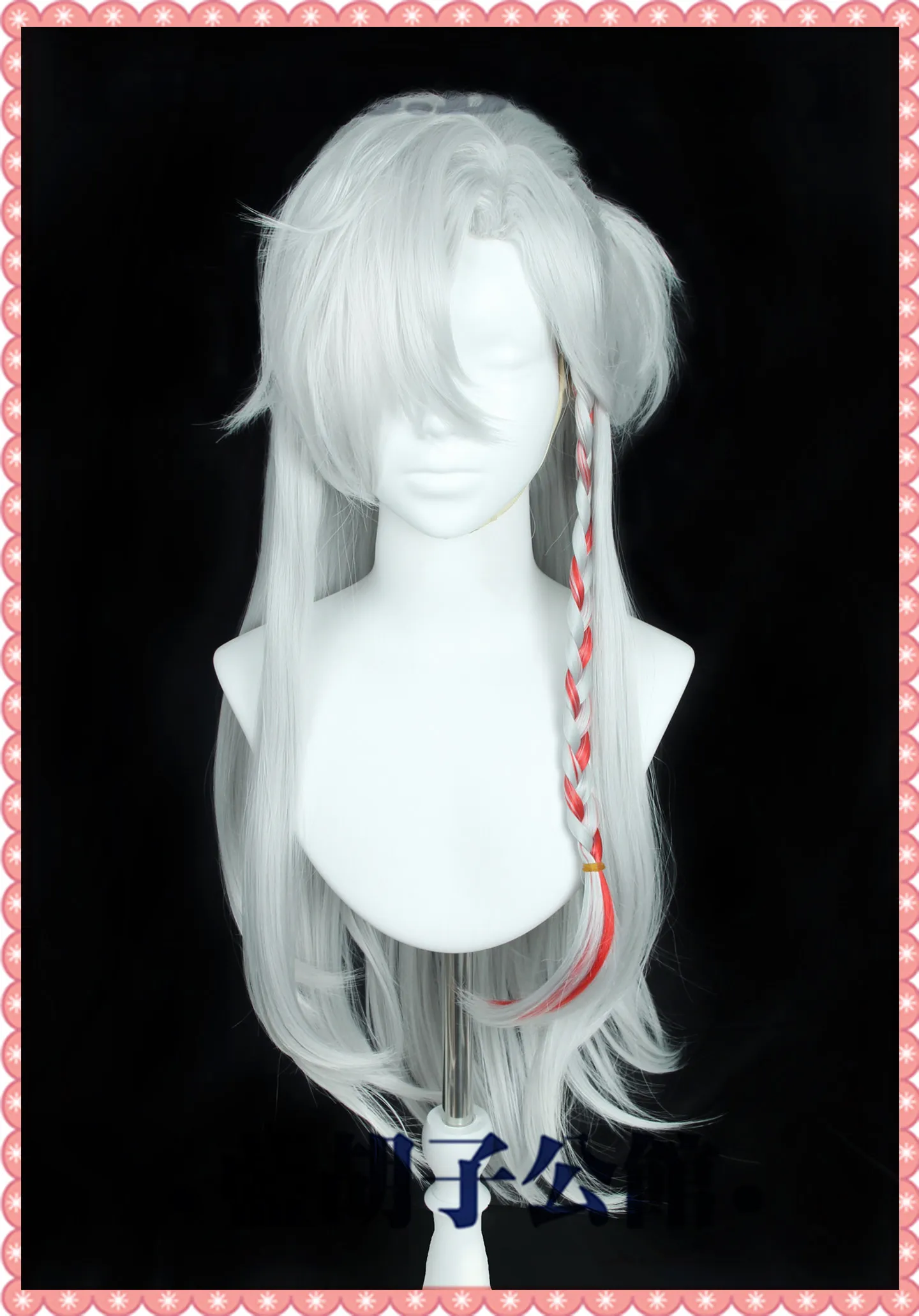 Alessio Luppino Cosplay Wig Reign of Nightfall Gray Red Long Heat Resistant Synthetic Hair Halloween Party Role Play Carnival