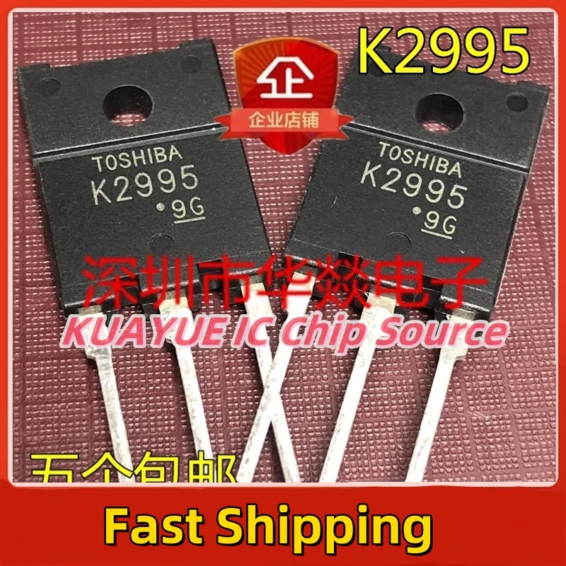 10PCS-30PCS  K2995   2SK2995  TO-3PF  250V  30A  Fast Shipping Quality Guarantee