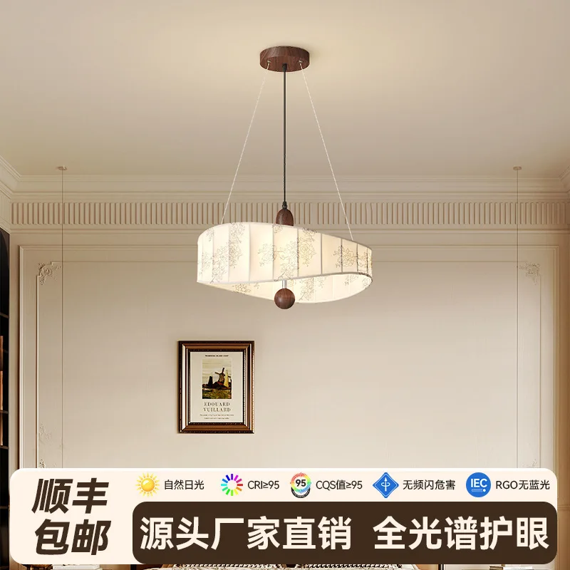 

Эстетическая люстра династии Сун, ресторан, спальня, кабинет, креативная индивидуальная люстра, сюрприз, тихий ветер, художественный барный стол, lig