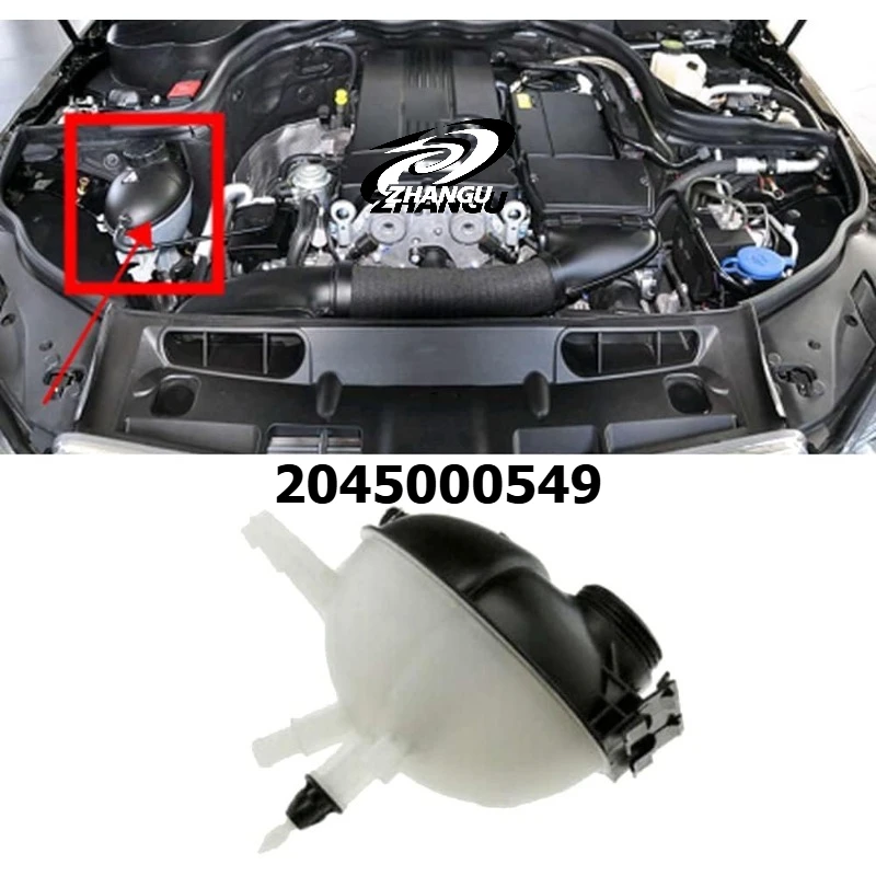 

ZHANGU Coolant Expansion Tank Fits for Mercedes W204 W212 X218 C250 CLS350 E250 E300 603-257 2045000549, 2045000749
