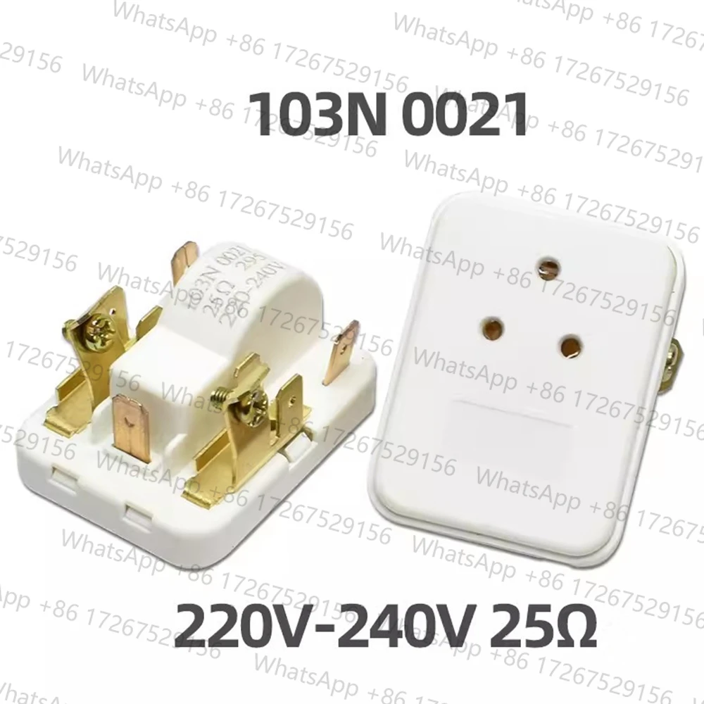 Starter relay protector for refrigerator freezer 103N 0021 PTC starter 25 Ω 220-240V overload protection relay component