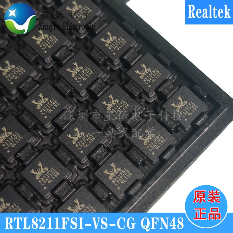 10PCS RTL8211FSI-VS-CG QFN-48